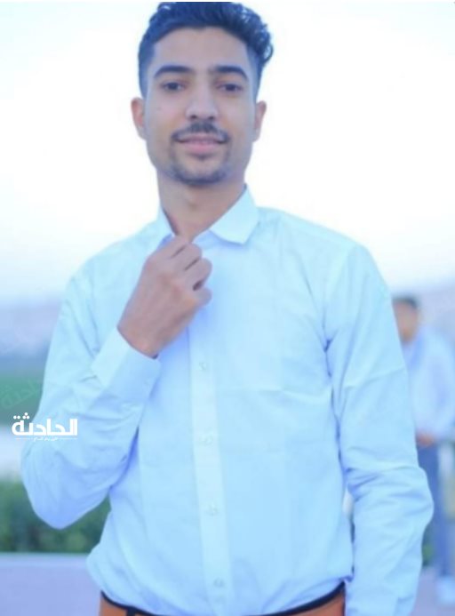 الممرض المجنى عليه