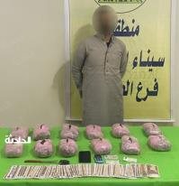 ليلة اقتحام اوكار الكيف