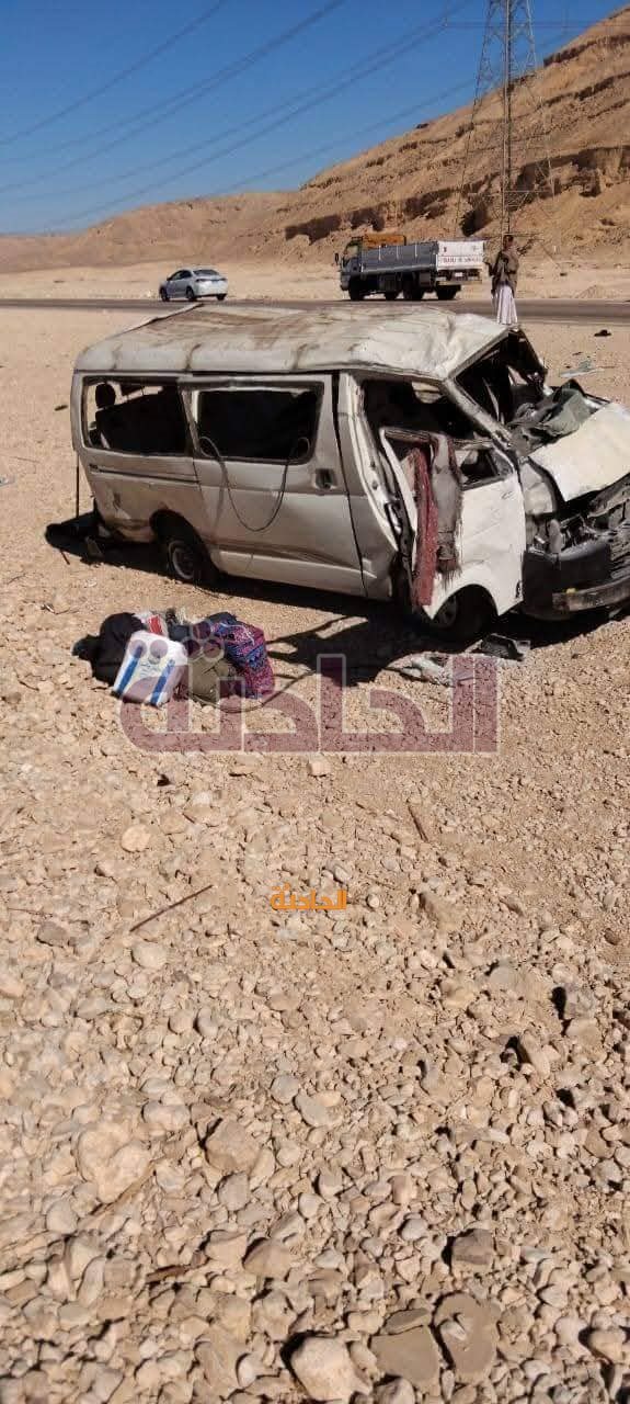 مصرع 7 أشخاص من أبناء عمومة