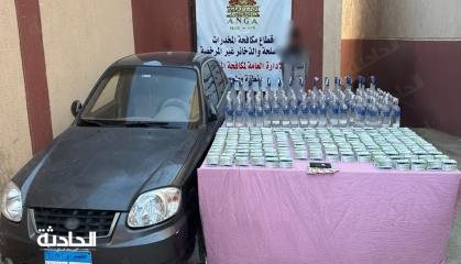 سقوط عناصر إجراميه بحوزتهم 350 طربة حشيش