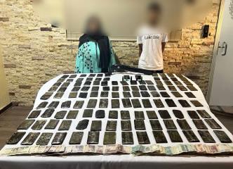 القبض على عناصر إجرامية بحوزتها مخدرات