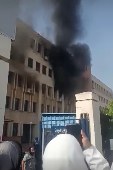 حريق كلية التمريض