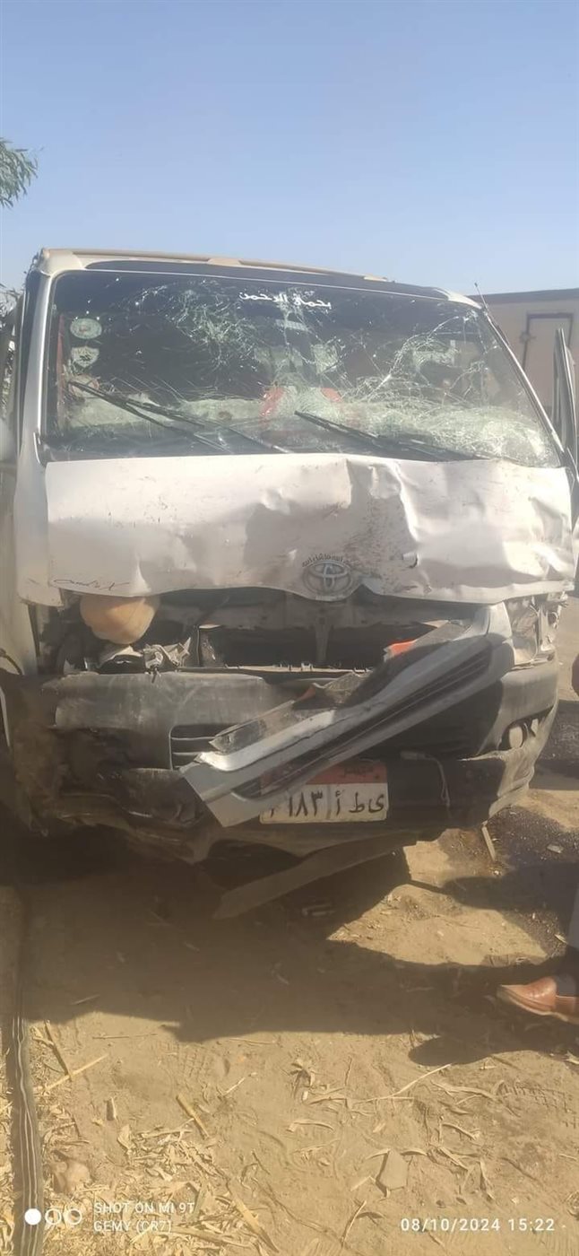 حادث مصرع بيتر نادر رياض