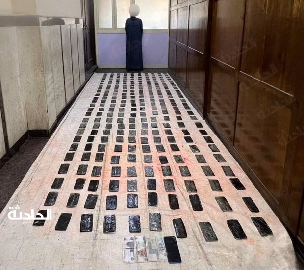 مكافحة تجارة الكيف