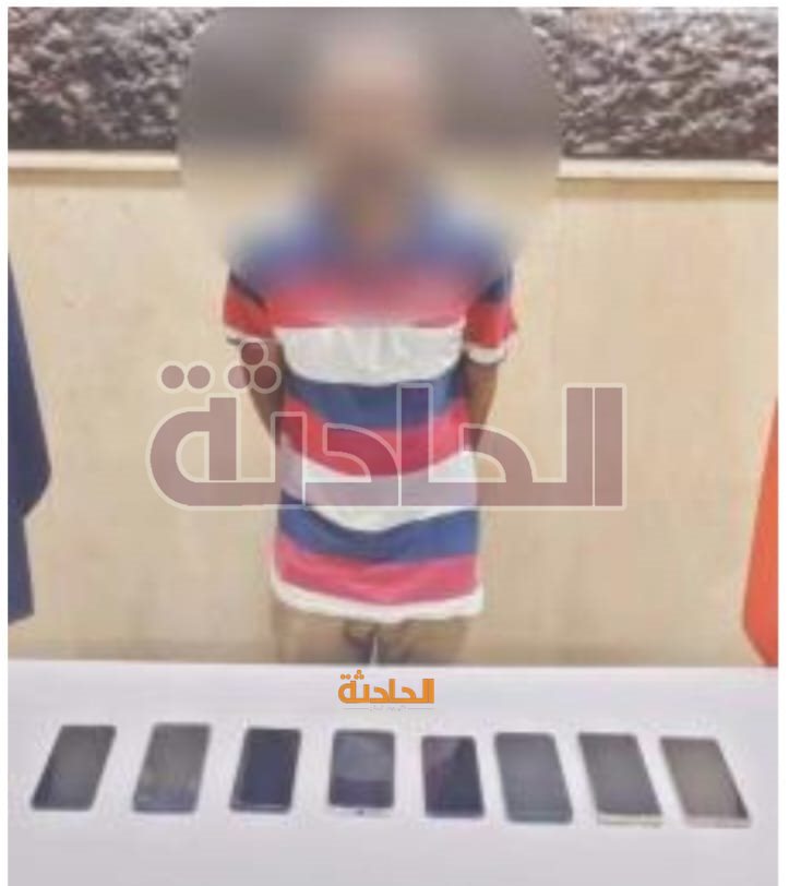 حرامية التليفونات