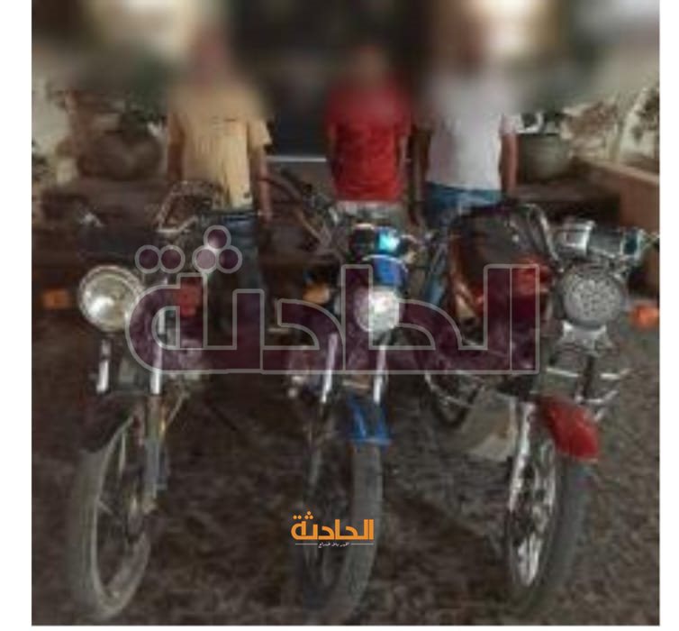 حرامية الدراجات النارية