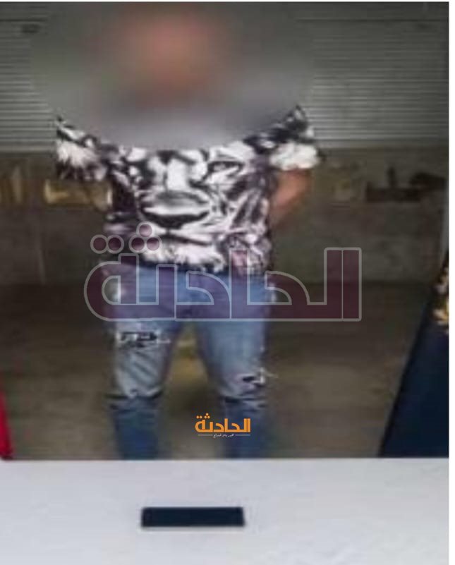 نشال