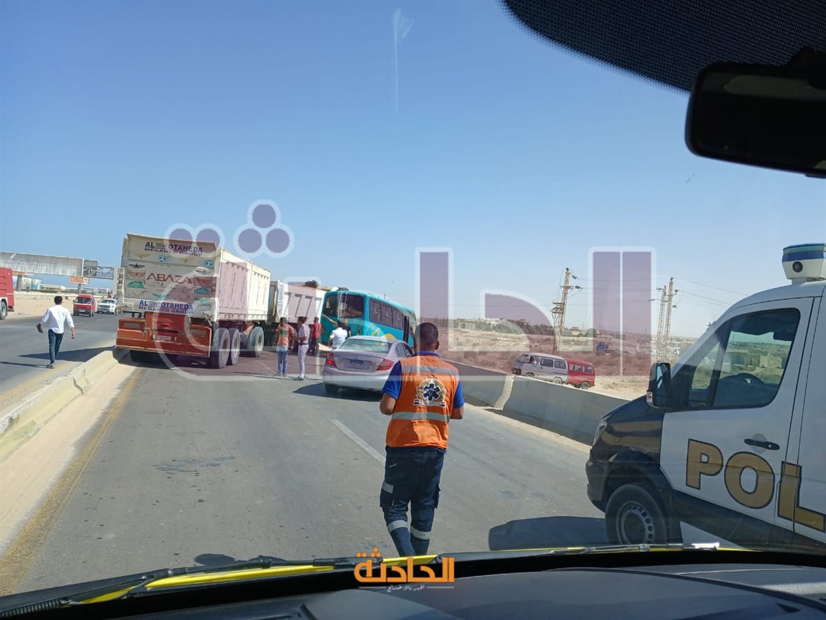 حادث تصادم