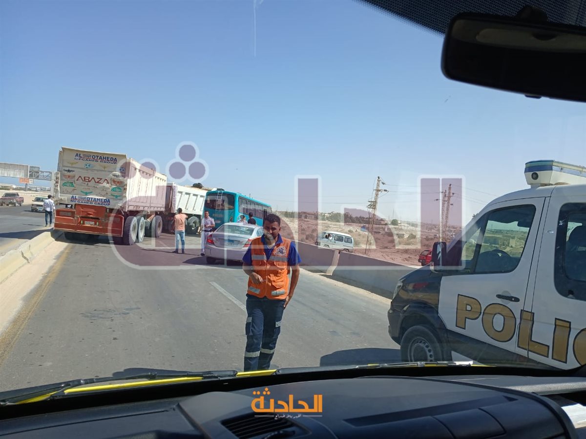 حادث تصادم