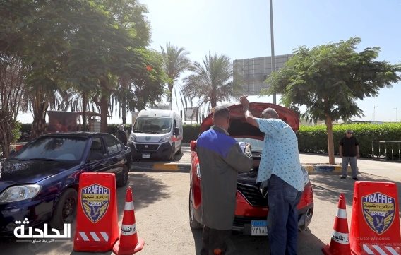 IMG_٢٠٢٤١٠٢٨٥_١٥٣٨٠٥٧٤٢