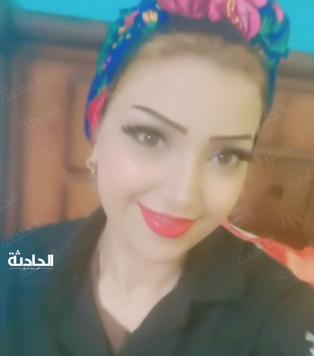 الزوجة المجني عليها