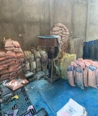 مصنع لإنتاج المخصبات والأسمدة المغشوشة