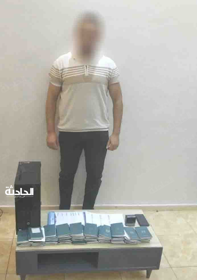 ضبط 3 شركات لإلحاق العمالة بالشرقية