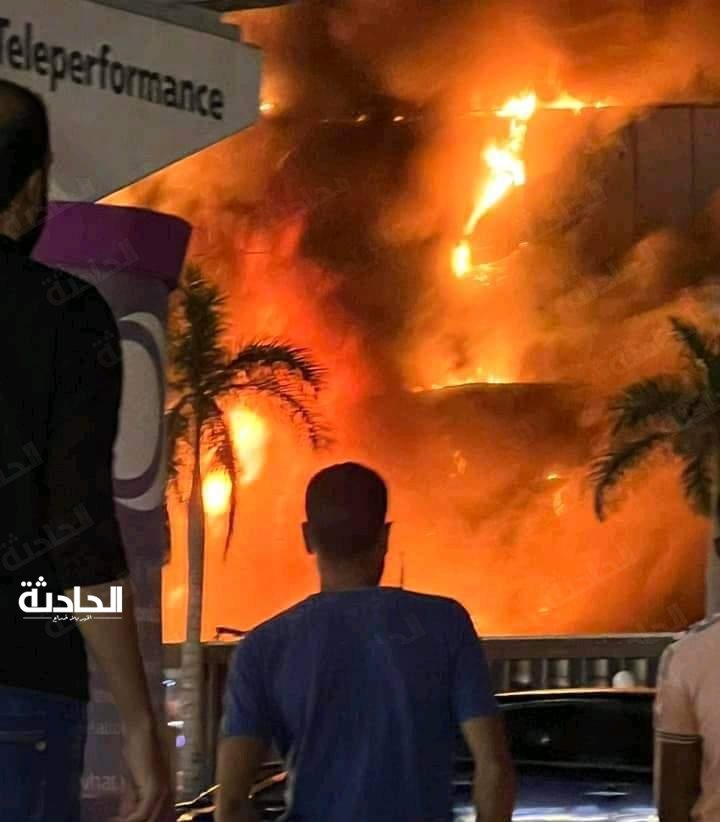 حريق مول بالتجمع الخامس