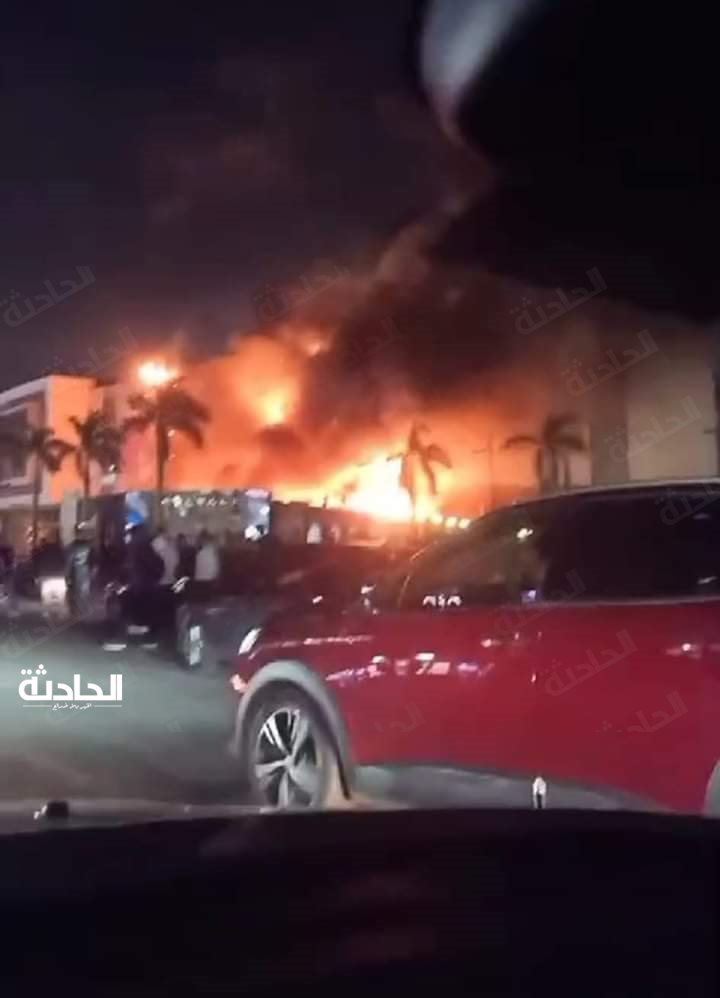 حريق داخل مول بالتجمع الخامس