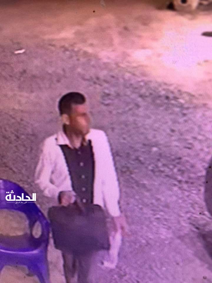 الجاني