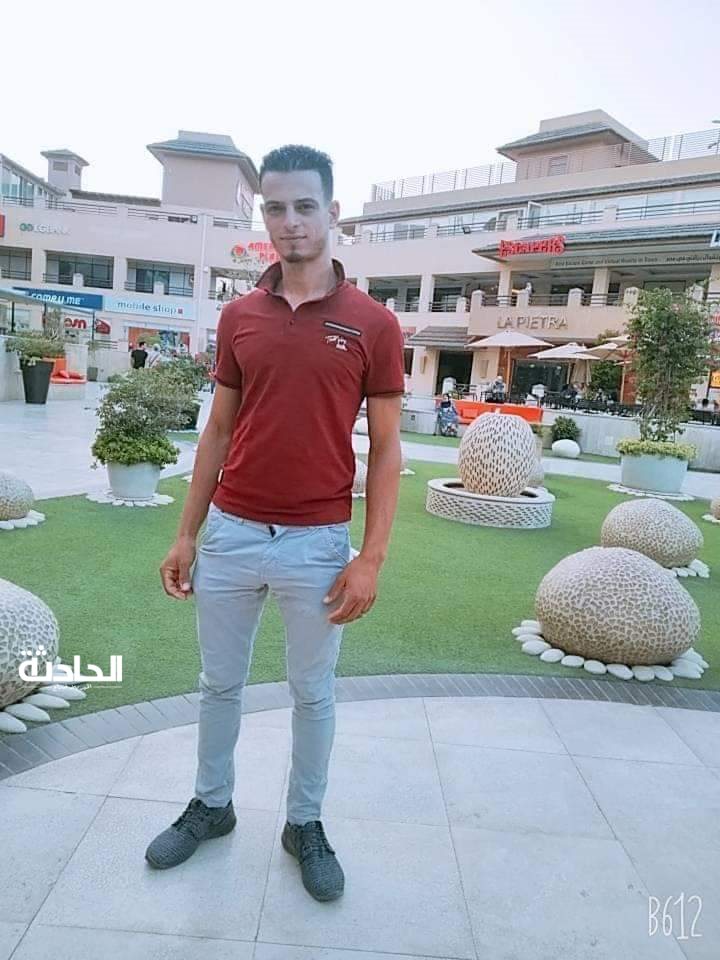المجني عليه