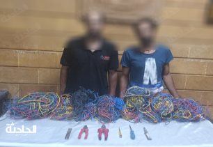المتهمين بالمضبوطات