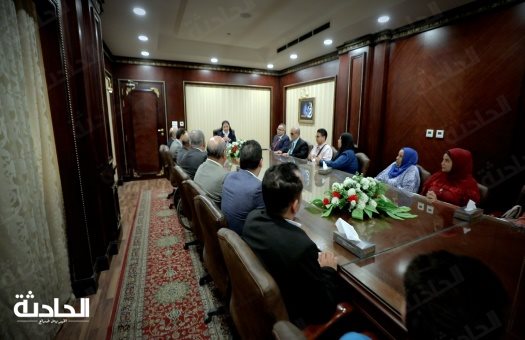 اليوم العالمي للمكفوفين والعصا البيضاء 2024