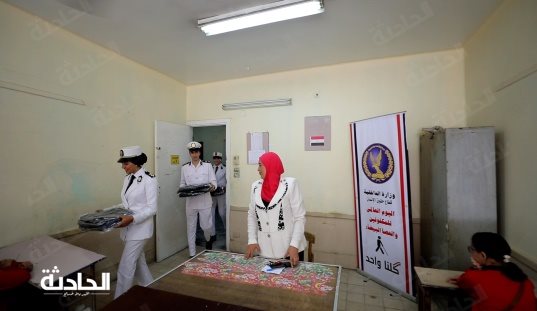 اليوم العالمي للمكفوفين والعصا البيضاء 2024
