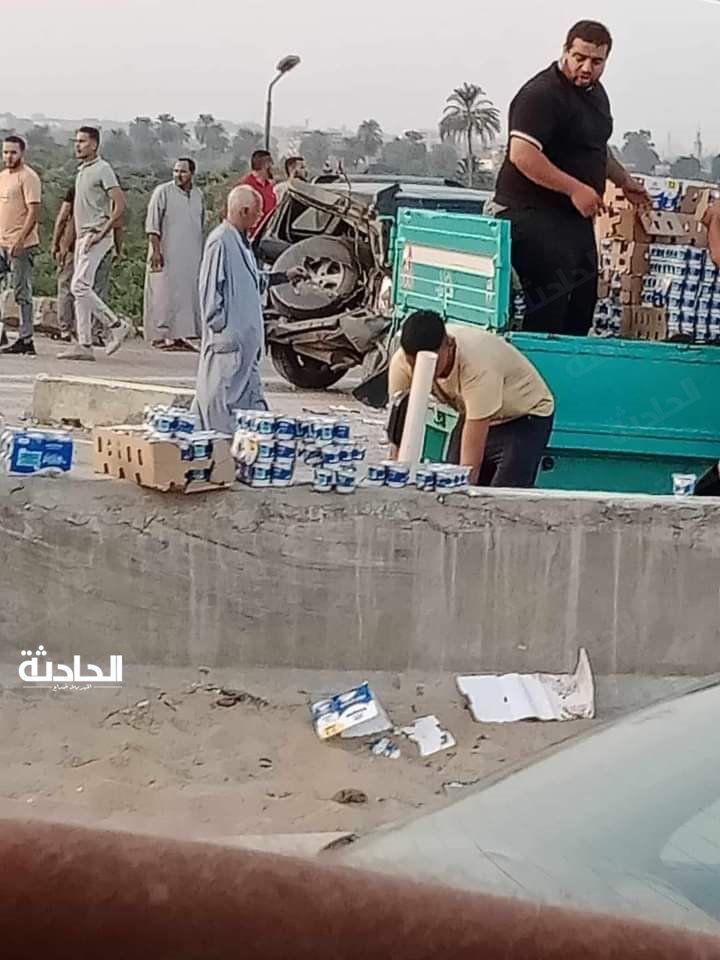 حادث الدائري الإقليمي