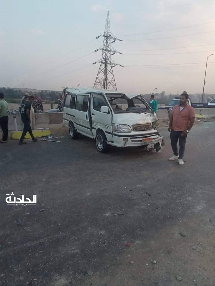 حادث الدائري الإقليمي