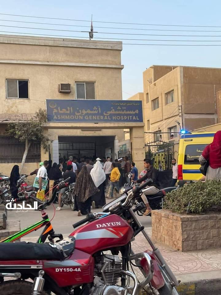 حادث الدائري الإقليمي
