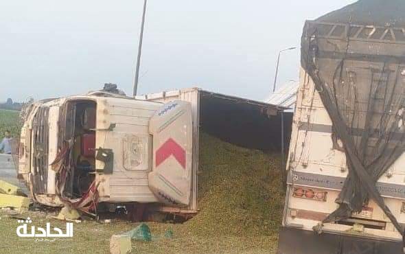 حادث الدائري الإقليمي