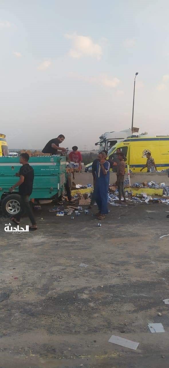 حادث الدائري الإقليمي