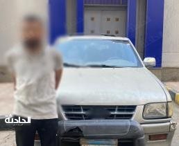 جرائم سرقات المساكن وبالزيتون وبدر