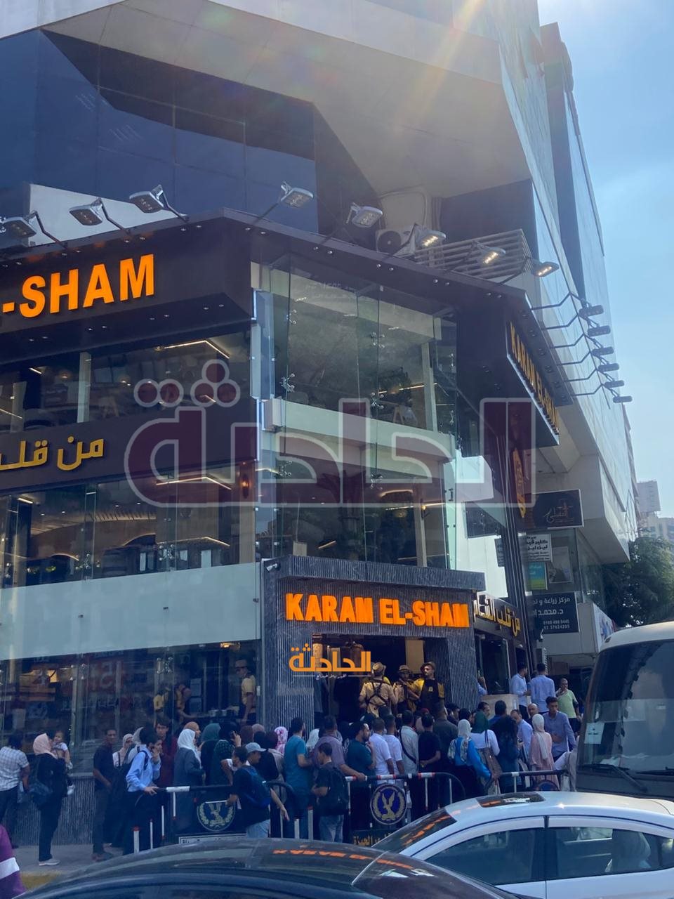 افتتاح مطعم كرم الشام