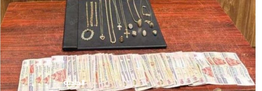 المتهم بالمضوبطات