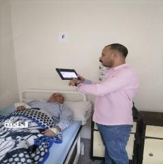 الأحوال المدنية