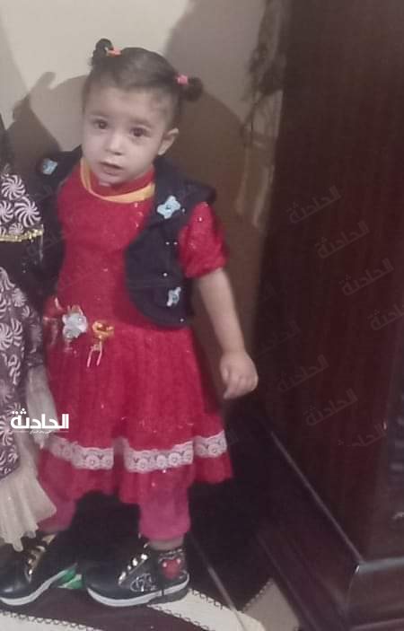 صغيرة الغربية