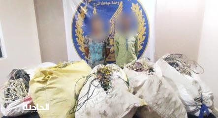 سقوط عصابة الشرطة المزيفة بمدينة نصر ولصوص التجمع الأول