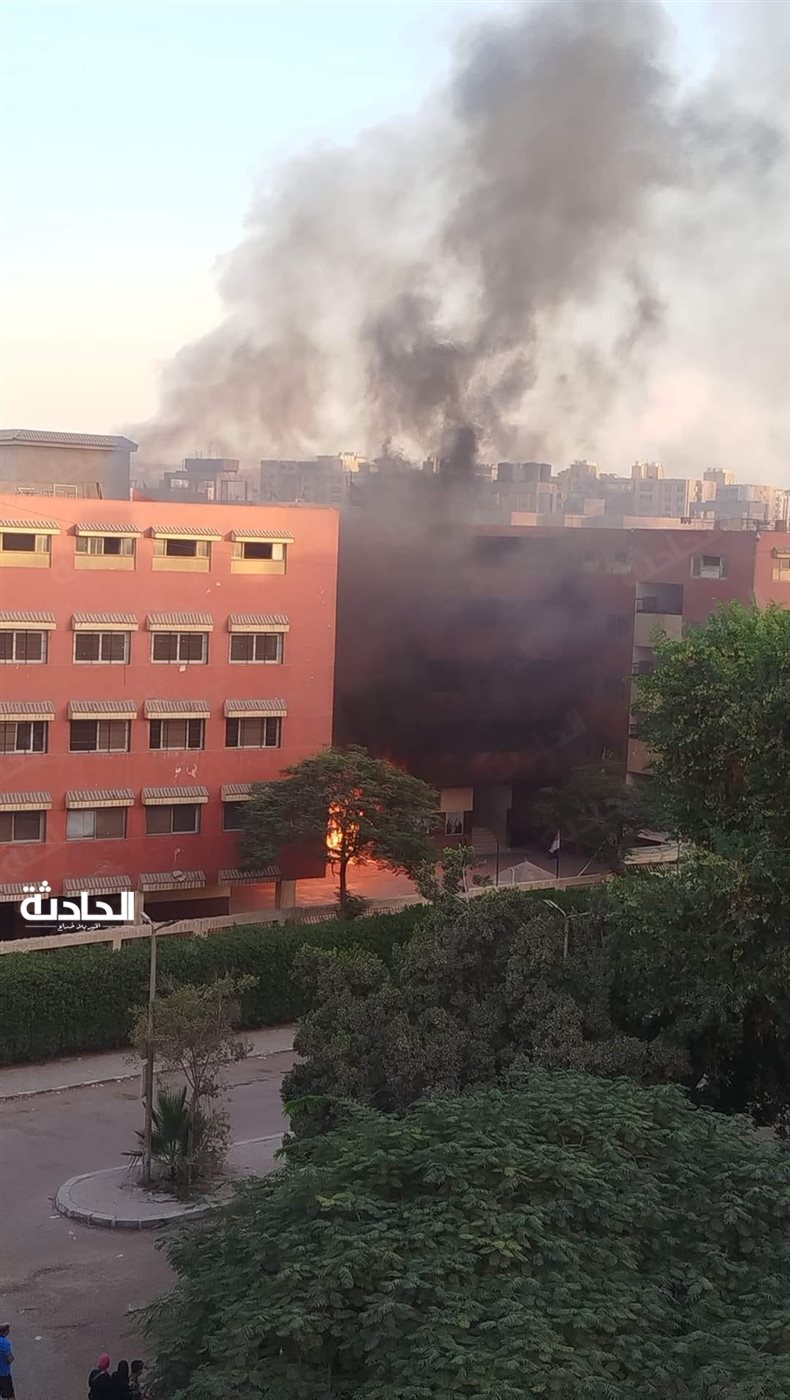 حريق مدرسة الأورمان
