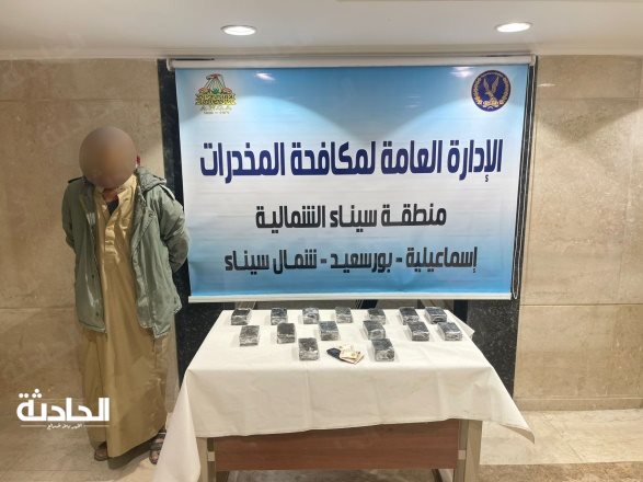 سقوط 19 عنصرًا إجراميًا لتجارة المخدرات