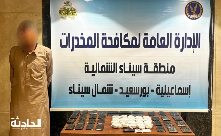 سقوط 19 عنصرًا إجراميًا لتجارة المخدرات