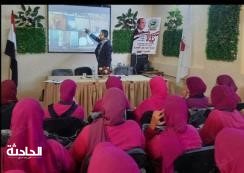 الداخلية تعقد لقاءات مع طلبة المدارس والجامعات للتوعية بمخاطر المخدرات
