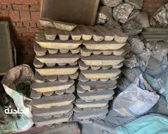 ضبط 46 طن مخلفات إلكترونية خطرة داخل مصنعين بدون ترخيص فى القليوبية