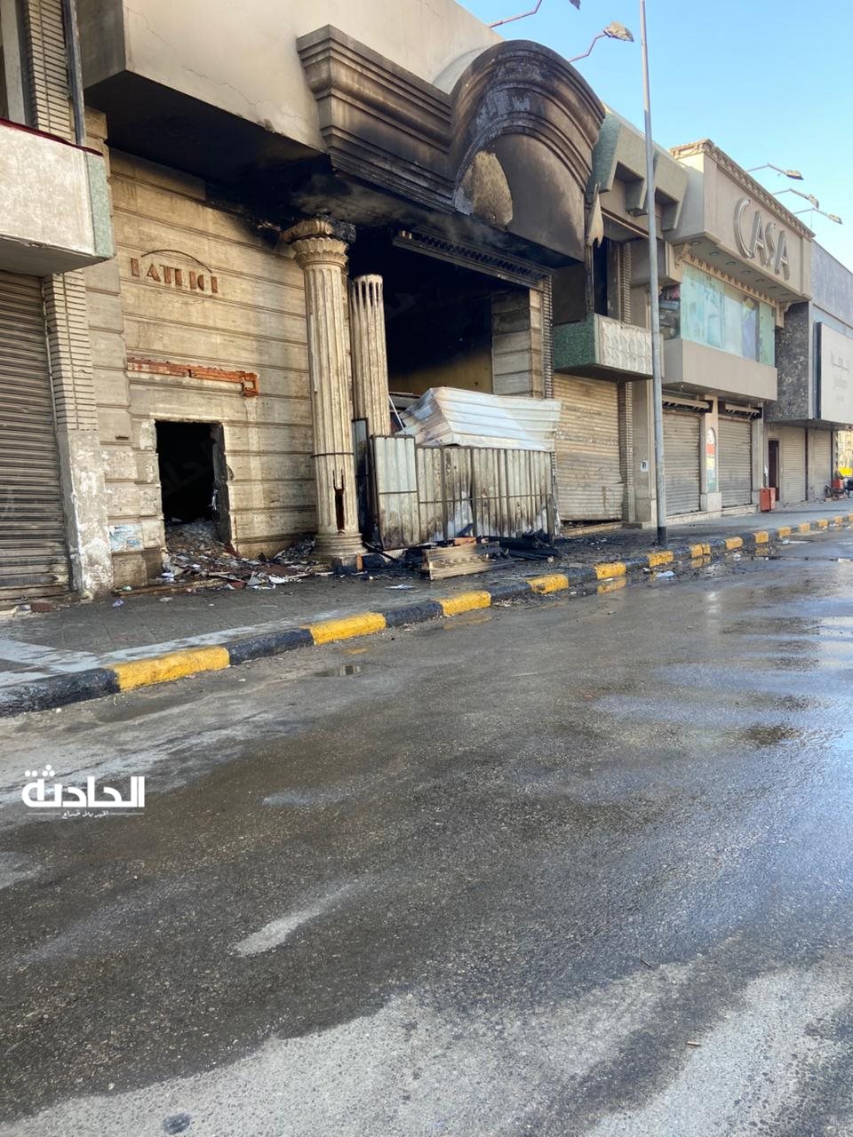 حريق نادي الزمالك
