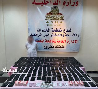عنصر إجرامي بحوزته كمية من المخدرات