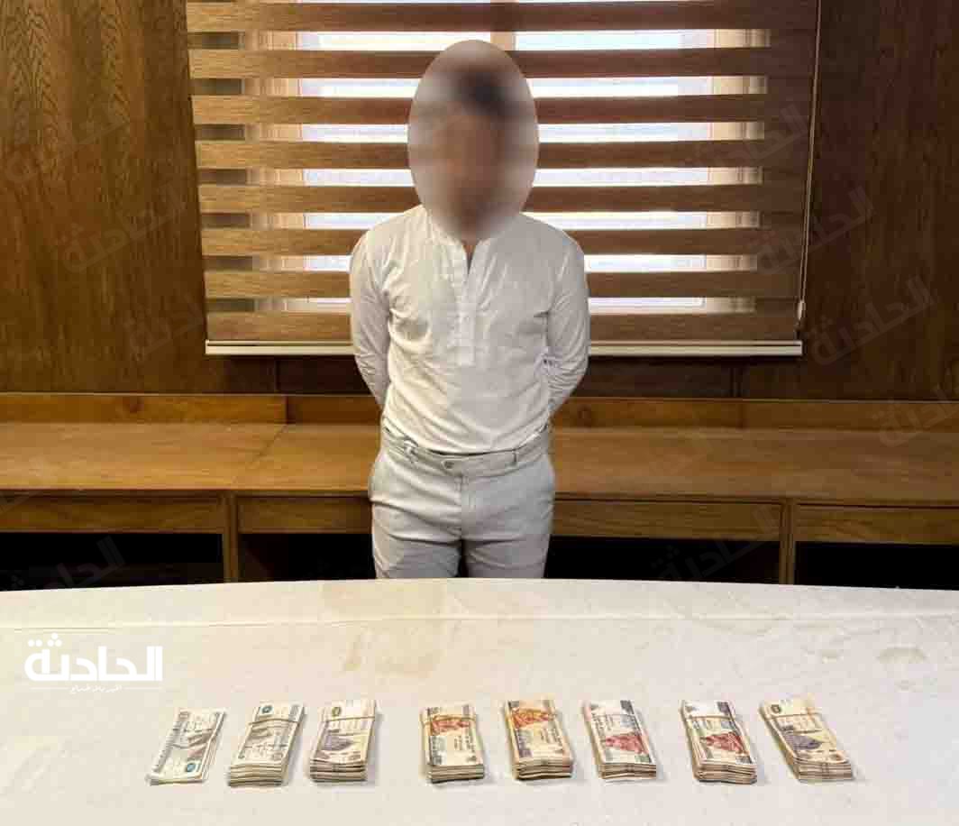 متهم بحوزته المضبوطات