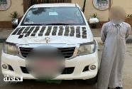 ضبط عناصر إجرامية بحوزتها مخدرات