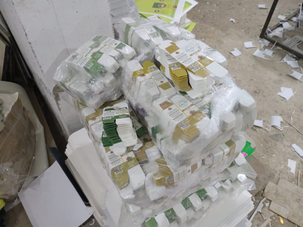 ضبط مالك مطبعة وبحوزته أكثر من 32 ألف مطبوع تجارى بدون تصريح