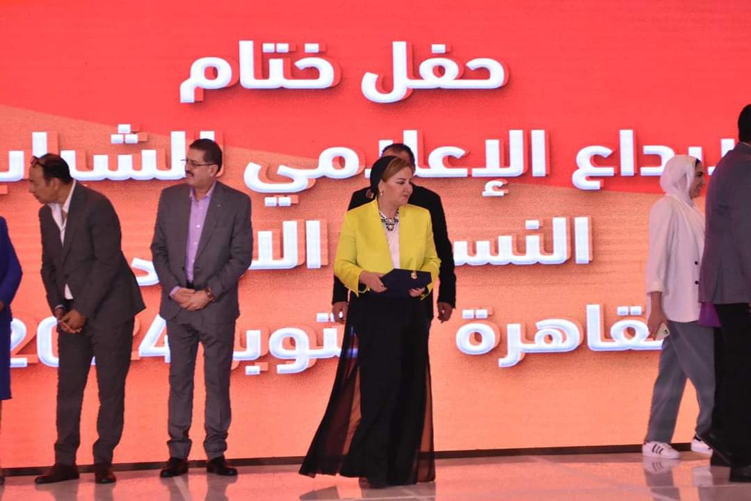 مسابقة قمة الإبداع الإعلامي للشباب العربي