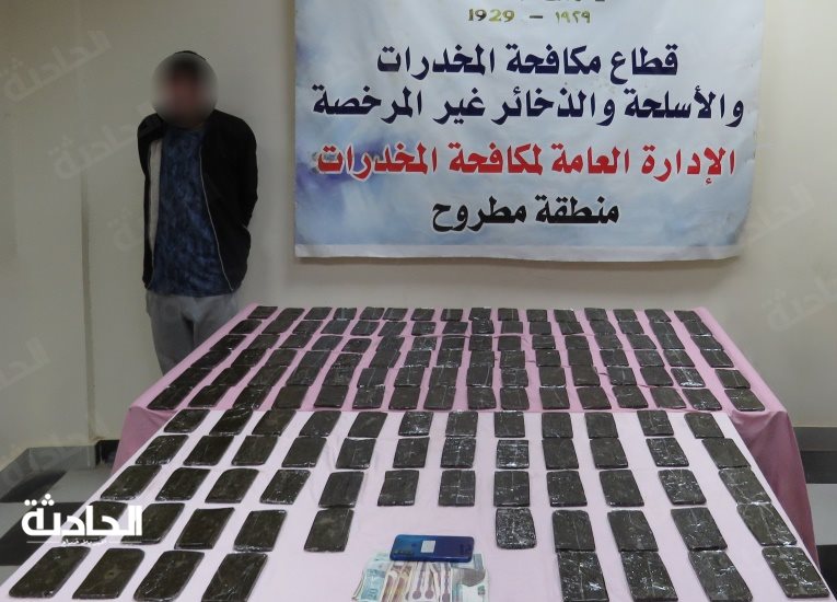 ضبط 51 ألف قرص مخدر و67 كيلو حشيش
