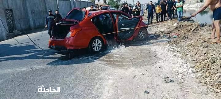 FB_IMG_1730464618522