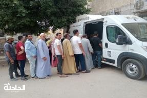 استخرج بطاقات الرقم القومي والشهادات