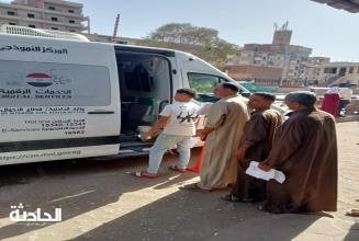 استخرج بطاقات الرقم القومي والشهادات